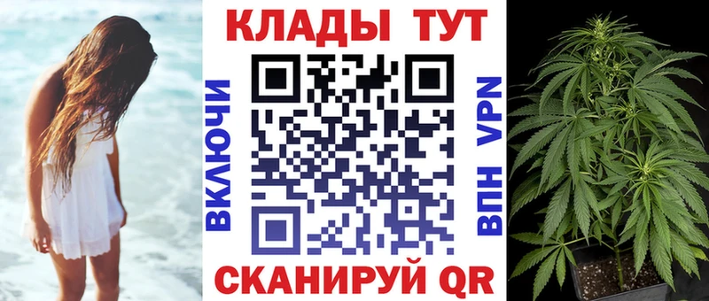 Купить Майкоп Псилоцибиновые грибы  МАРИХУАНА  АМФ  Мефедрон  Гашиш 
