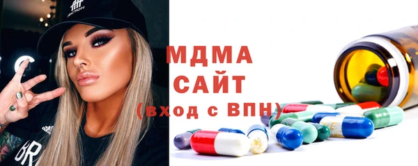ешки Мегион