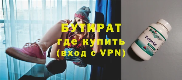ешки Мегион