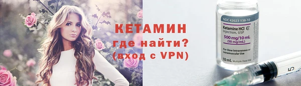мефедрон VHQ Медвежьегорск