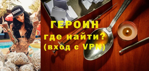 ешки Мегион