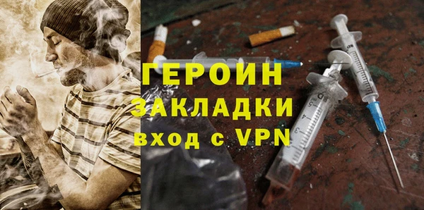 ешки Мегион
