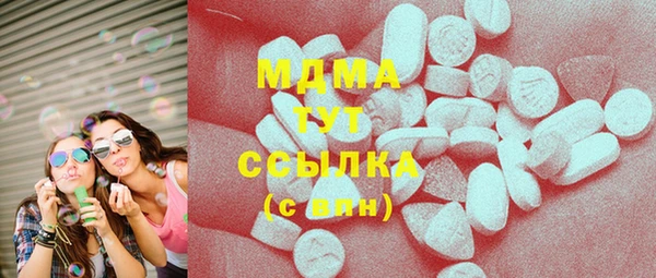 ешки Мегион