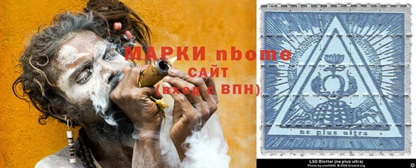 ешки Мегион