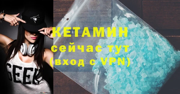 ешки Мегион