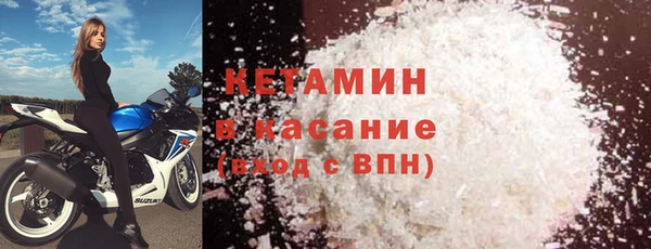ешки Мегион