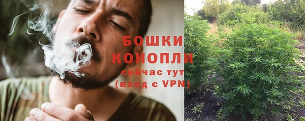 мефедрон VHQ Медвежьегорск