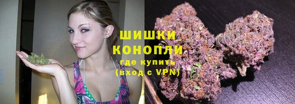 мефедрон Медногорск