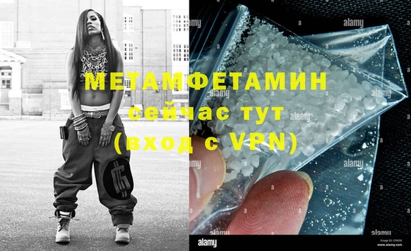 ешки Мегион