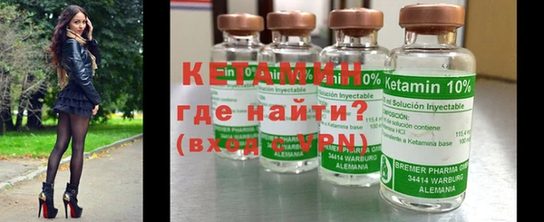 мефедрон VHQ Медвежьегорск