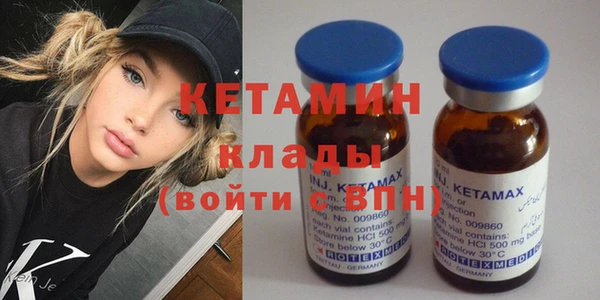 ешки Мегион