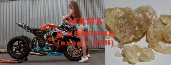 ешки Мегион