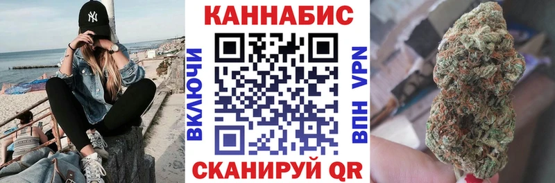 Шишки марихуана MAZAR shop Telegram Майкоп